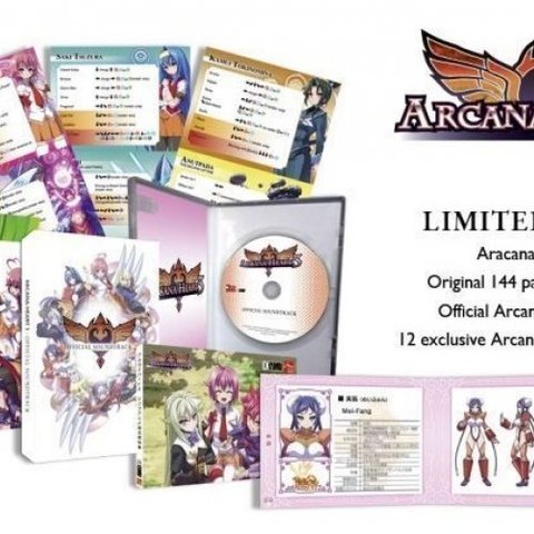 Arcana Heart 3 Limited Edition
