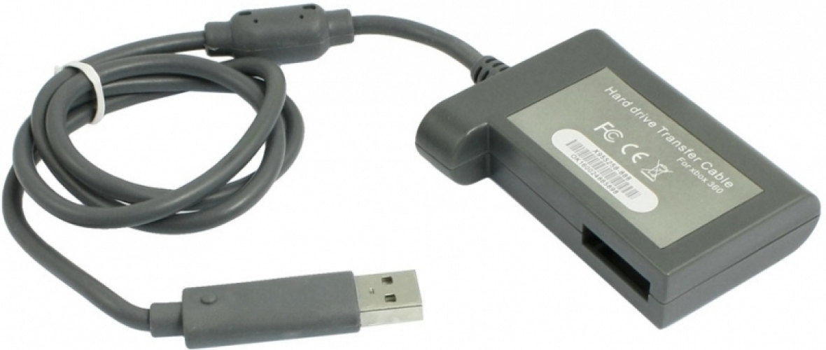 Hard Drive Transfer Cable