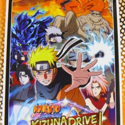 Naruto Shippuden Kizuna Drive (essentials)