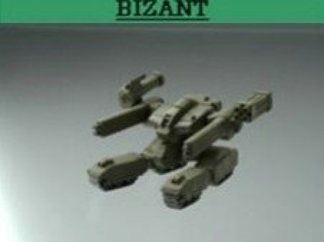 Front Mission Trading Arts Figure 02 - Bizant
