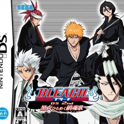 Bleach DS 2nd: Kokui Hirameku Requiem