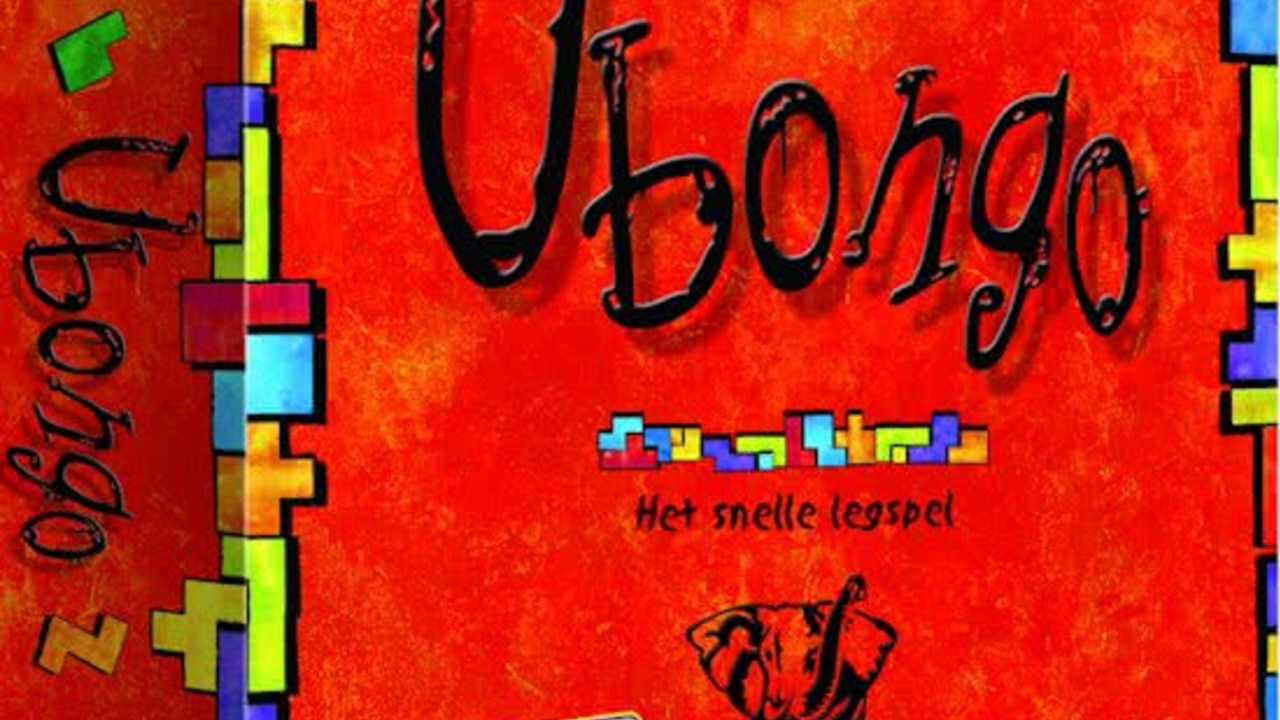 Ubongo image #10