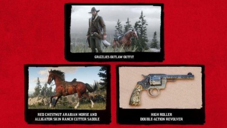 ‘Red Dead Redemption 2’ Early Access Content for PS4 Owners Revealed