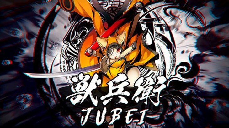 BlazBlue Central Fiction’s Jubei DLC will launch August 31st