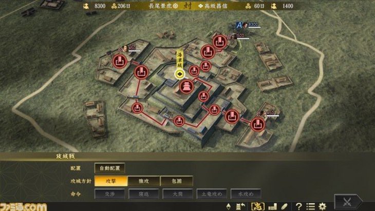 Nobunaga’s Ambition: Taishi with Power-Up Kit announced for PS4, Switch, and PC