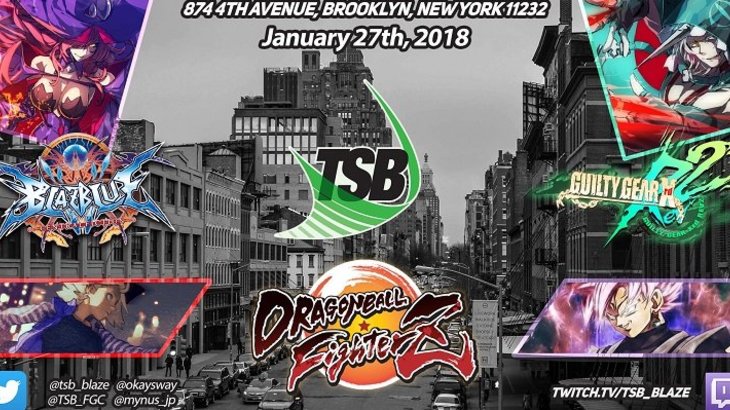 Become New York’s strongest fighter at TSB’s special Dragon Ball FighterZ launch tournament