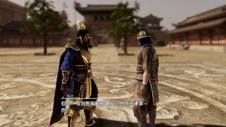 17 minutes of Dynasty Warriors 9 Xiahou Dun gameplay