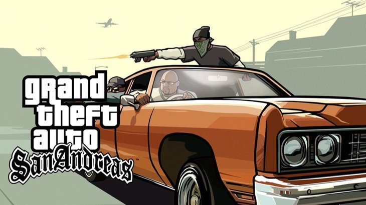 GTA San Andreas cheats: all weapons, vehicles, invincibility and more