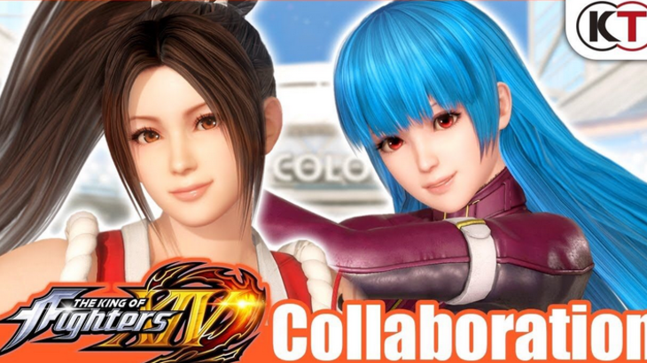ICYMI: Dead Or Alive 6 Version 1.06 adds King of Fighters guest characters Mai Shiranui and Kula Diamond, 1.06a adjusts new fighters
