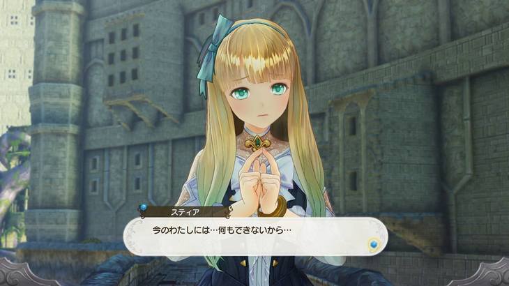 Atelier Lulua Gets New Screenshots Showing New Characters and More