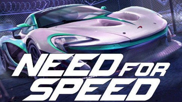 Need for Speed Heat leaked by Austrian retailer