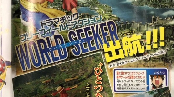 First look at One Piece: World Seeker