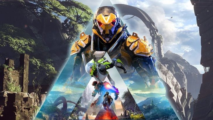 Anthem’s Loot Systems Prevents Other Players Stealing Loot