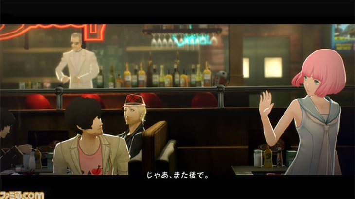 Catherine Is Being Remade For The PS4 & Vita