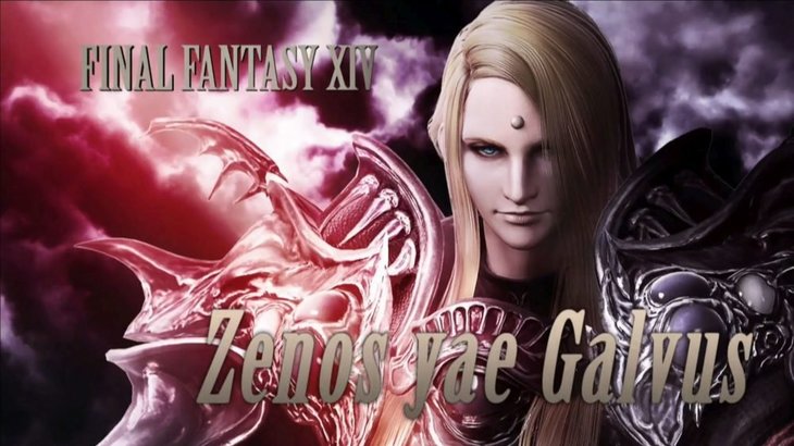 New Dissidia Final Fantasy NT Character Announced: Zenos Yae Galvus from Final Fantasy XIV